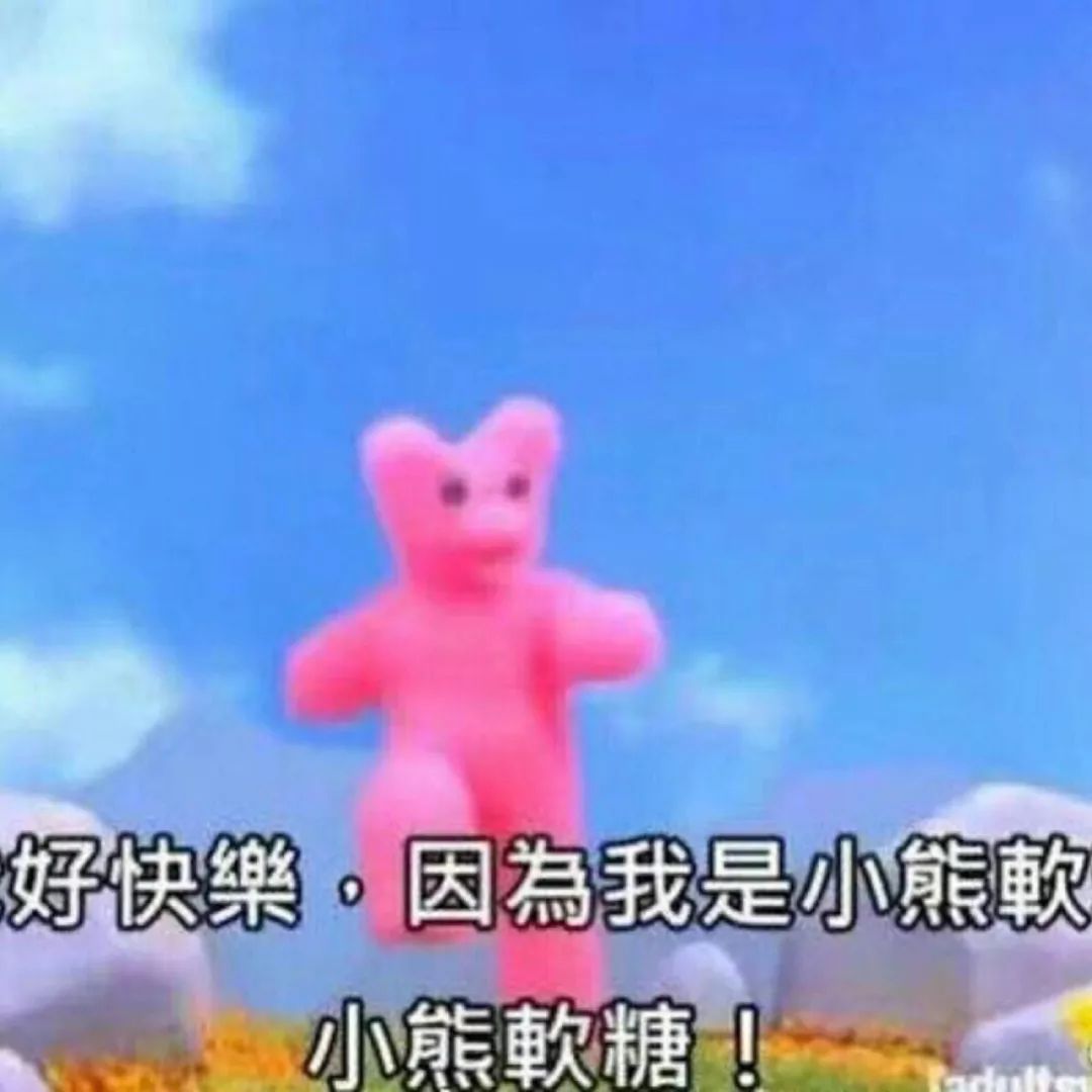 914a0429b16e4562ad225db67e5bde30.jpeg