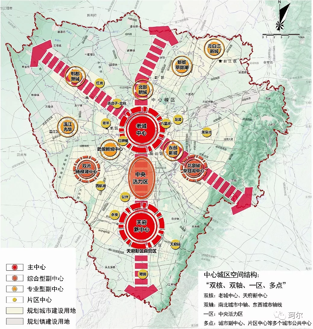 成都市主城gdp_成都市地图