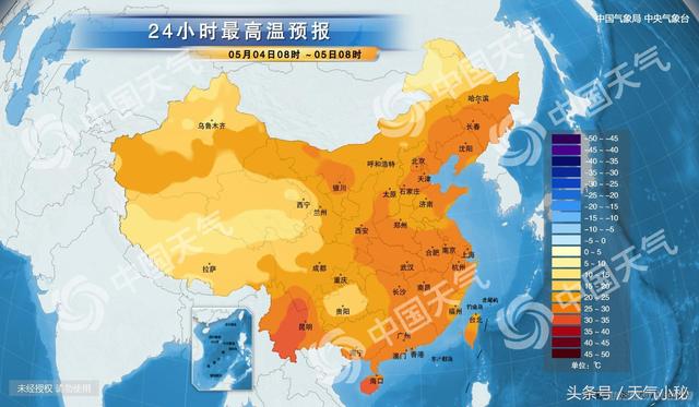 宁德今天天气预报（宁德今天天气预报查询）