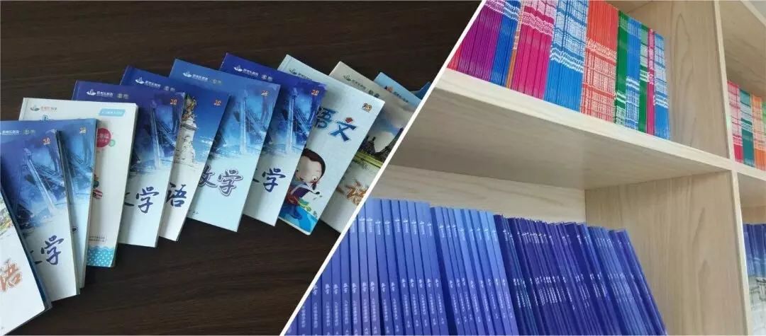 再度盛大起航|思考乐教学研究院成立
再度盛大起航|思考乐教学研究院成立