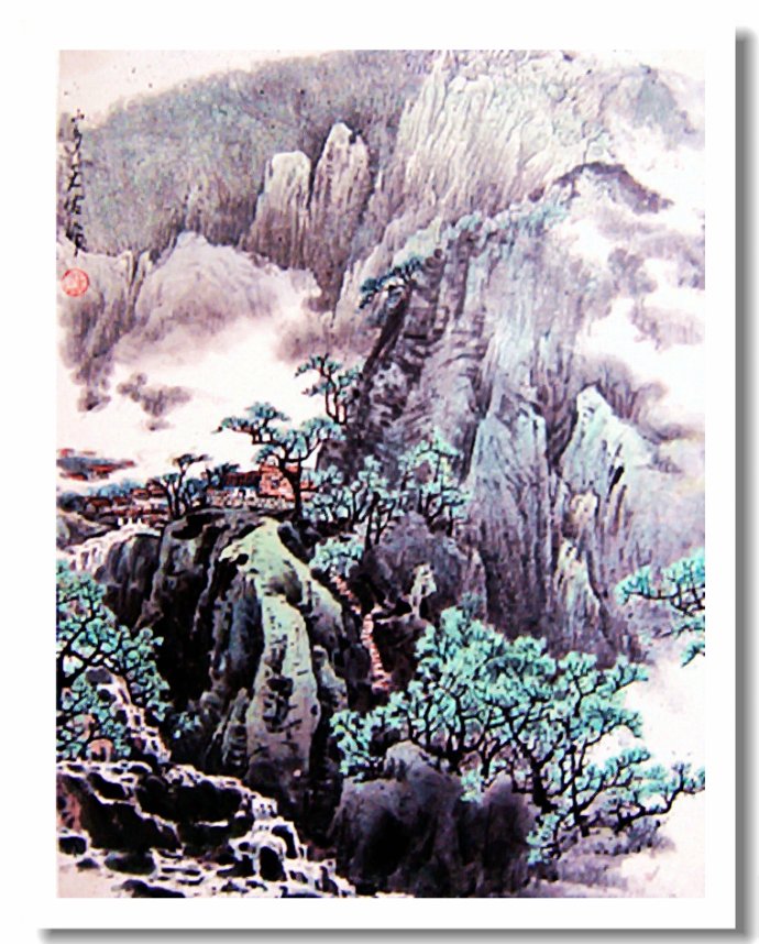 空灵飘逸中国画家王天佑山水画作品赏析