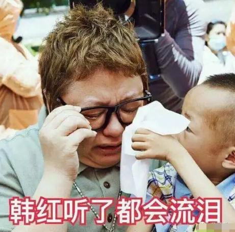 不是所有的p图都是恶搞,赵丽颖我忍了,最后那张是认真