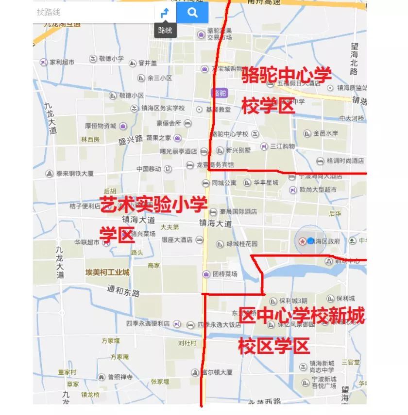镇海区2021年GDP_镇海区中心小学