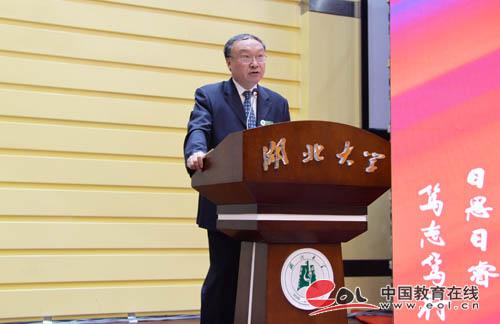归国正当时,湖北大学首届国际青年学者沙湖论坛成功举办!
归国正当时,湖北大学首届国际青年学者沙湖论坛成功举办!
