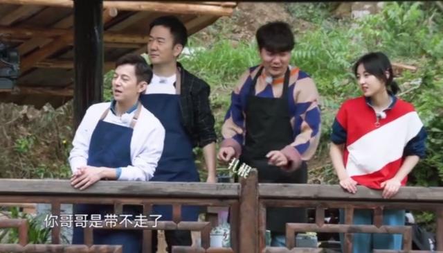 《向往的生活》Baby后又来了俩不懂事的,陈伟霆点的菜被何炅 澳门银河娱乐场