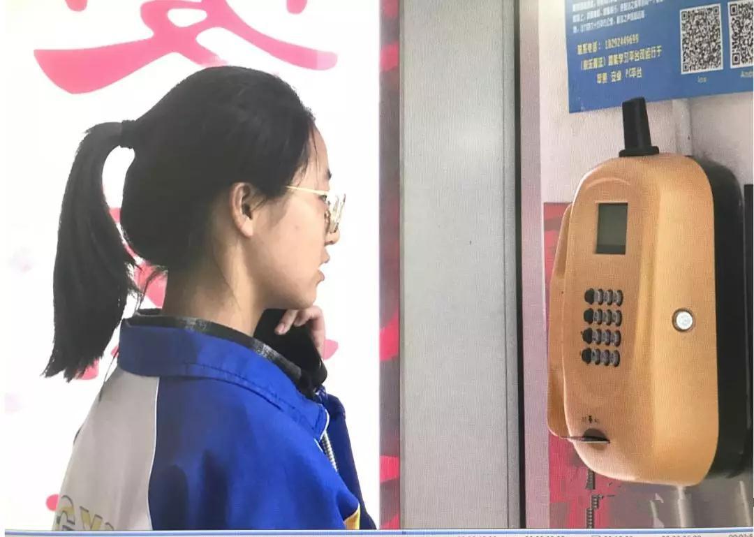 
杨凌校园“禁”手机实行两周后学生还带手机吗？


