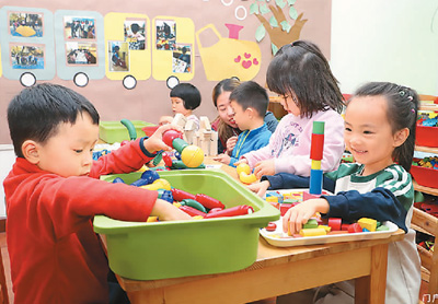 
阳光普惠幼有所教


