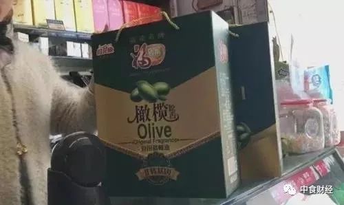 这家企业食用调和油造假!商家称“吃不死人就没事“!快查下你家厨房! 夜色影院
