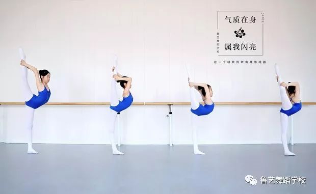 随什么舞什么 a10c8f6ad0ca4feca2fbbd9515edc0c6.jpeg