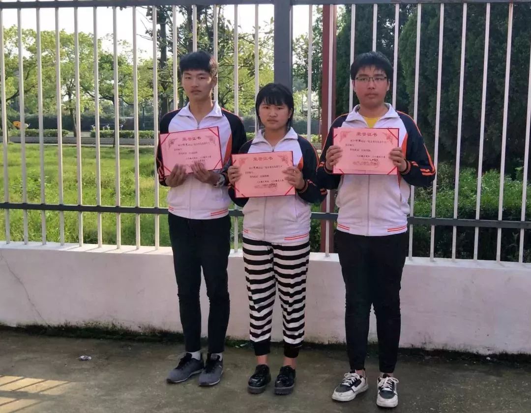 女子深夜遭遇施暴!危急关头,三个孩子站了出来... 一本道dvd手机在线观看