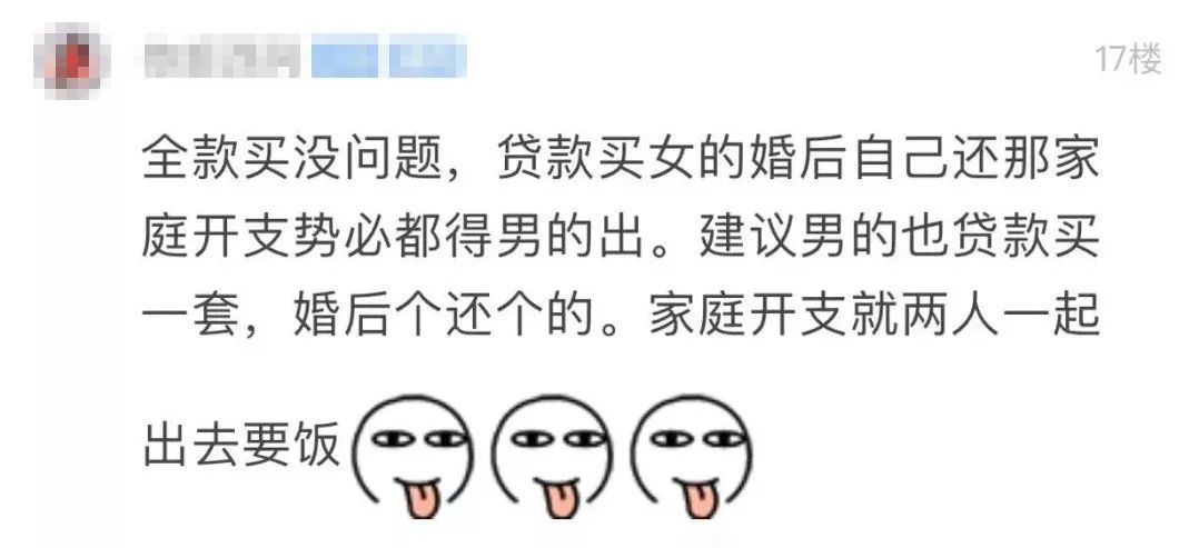 a4673502c91c43df9ac0bd6307ad74fc.jpeg