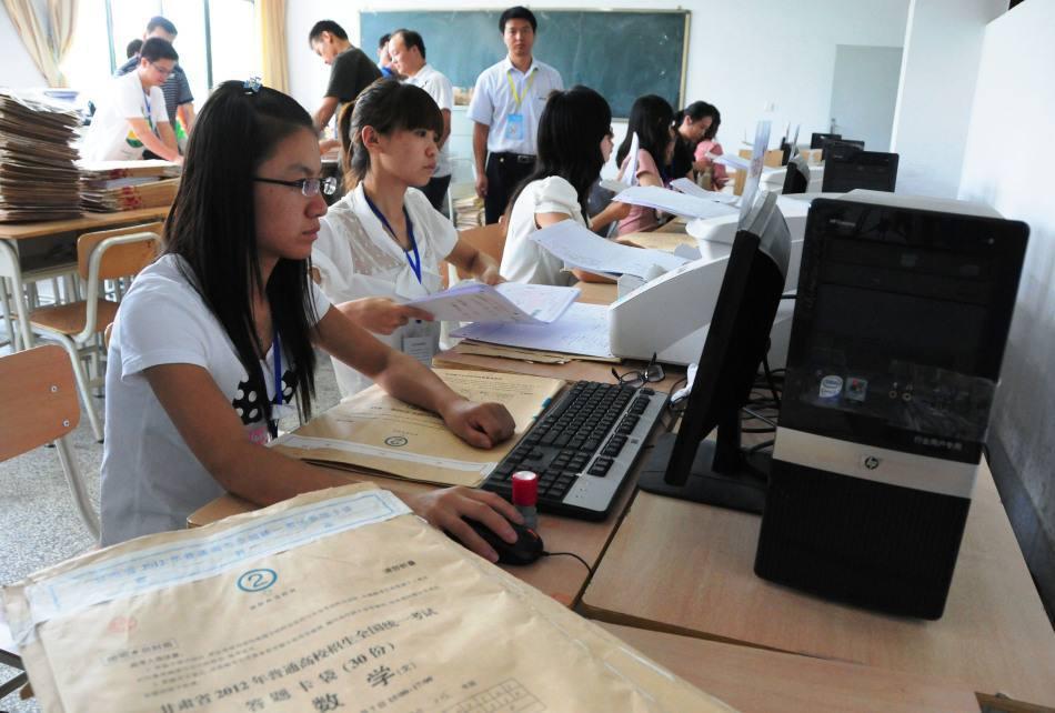 致高三:失信行为记入档案后,大学可能不再予以录取
致高三:失信行为记入档案后,大学可能不再予以录取