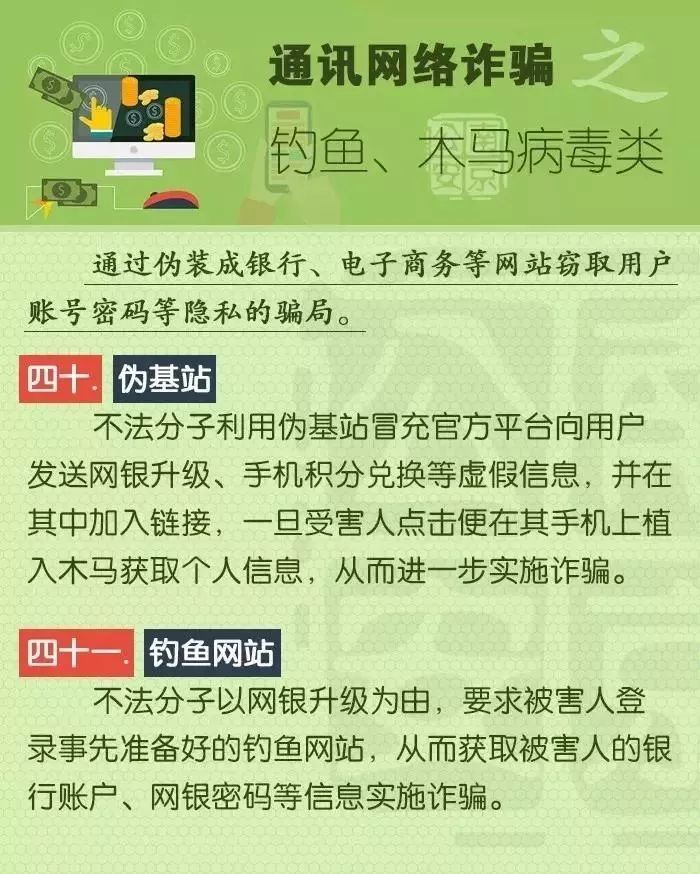 南京招聘58_南京人才招聘网工程技术人员58同城招聘信息