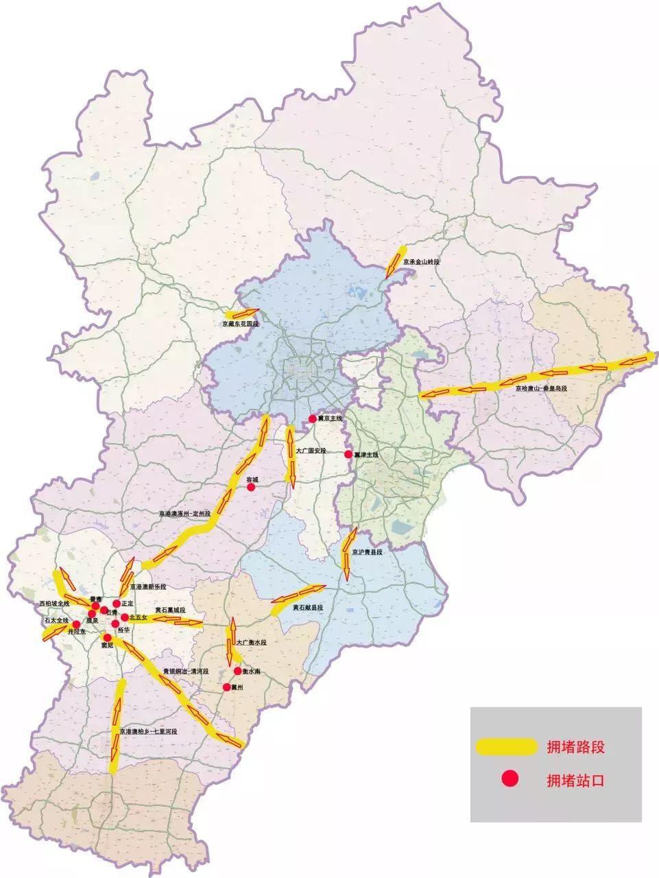 保定地区有多少人口_保定地区地图