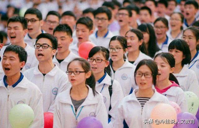综合素质评价纳入新高考成定局,如何实施?为何得不到广泛支持?
综合素质评价纳入新高考成定局,如何实施?为何得不到广泛支持?