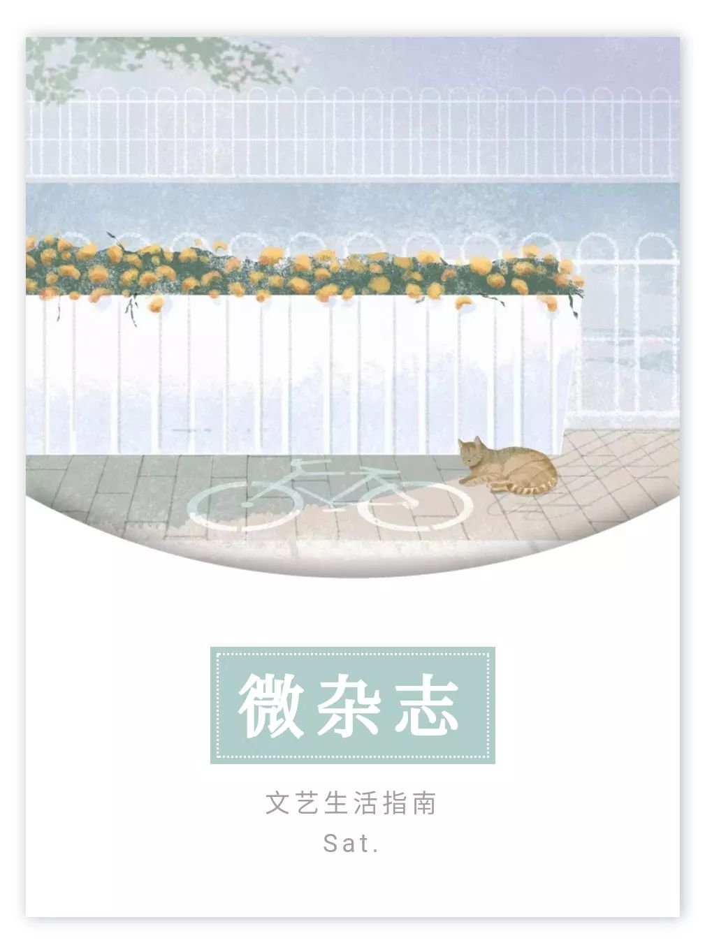 “自私”的父母,更能养出优秀的孩子 sunbet官网app下载