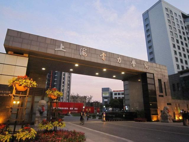 我国最容易考的8所二本院校:就业不比一本差,毕业铁饭碗,收藏
我国最容易考的8所二本院校:就业不比一本差,毕业铁饭碗,收藏