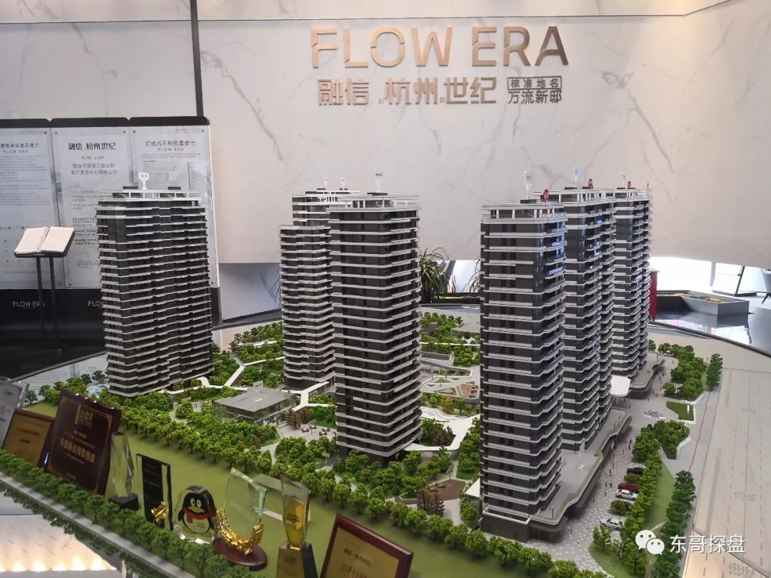 常州与郑州GDP_常州过去与现代对比图(2)