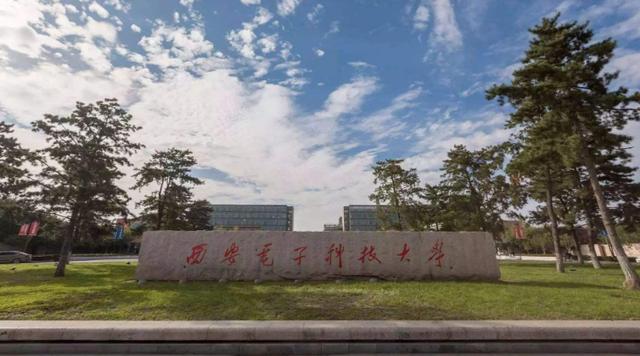 
华为最喜爱的3所大学：西电第一，还没毕业就被签走，毕业金饭碗


