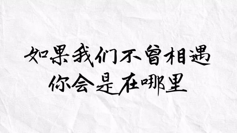 陪我遗忘简谱_谁能陪我到最后简谱