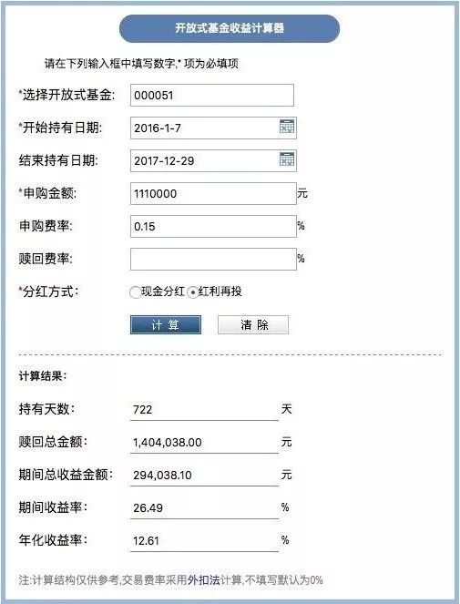 文章配图-5