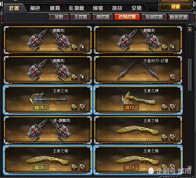 bcf79887b0c64a9488ae4dc4e8cac069.jpeg