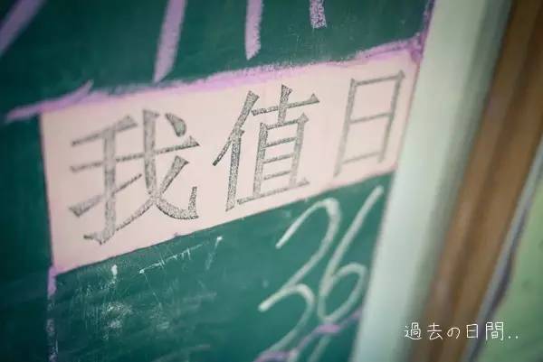 衡中“绝密”演讲:高考前30天怎样再提30分?你只需做到这8点!
衡中“绝密”演讲:高考前30天怎样再提30分?你只需做到这8点!