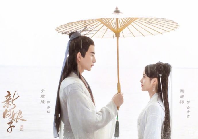 64岁赵雅芝齐臀裤、杨丽萍装嫩扮妖精:行走的“春药”我只服她! 黄色大片