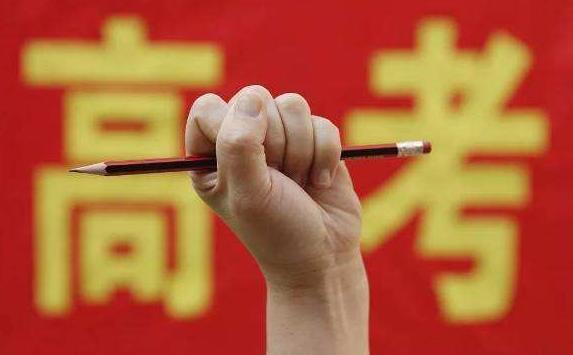 
华为最喜爱的3所大学：西电第一，还没毕业就被签走，毕业金饭碗


