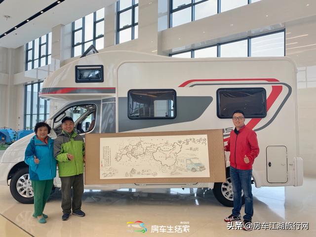 不错失美景 不辜负光阴 ——他们活出了理想中的房车人生 申搏官网登录入口