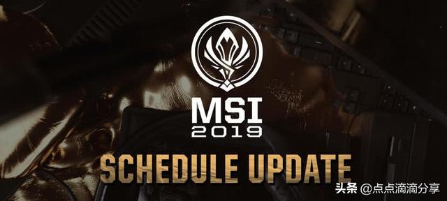 2018msi阵容，2018msi冠军阵容