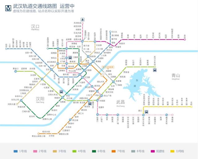 武汉2020人口_2020年武汉将面临重度老龄化(2)