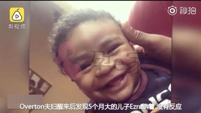                     因为一张婴儿床，我永远失去了5个月大的孩子