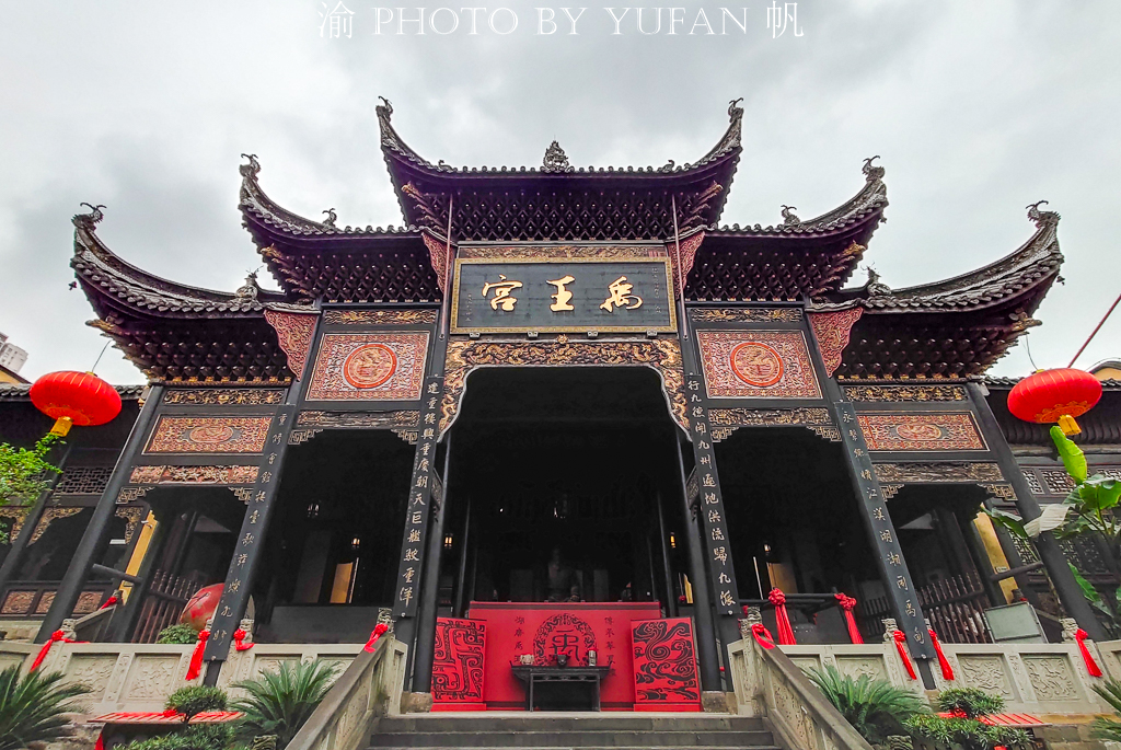 重庆湖广会馆,全国最大的会馆建筑群,堪称中国移民文化的丰碑 云顶国际网址my59