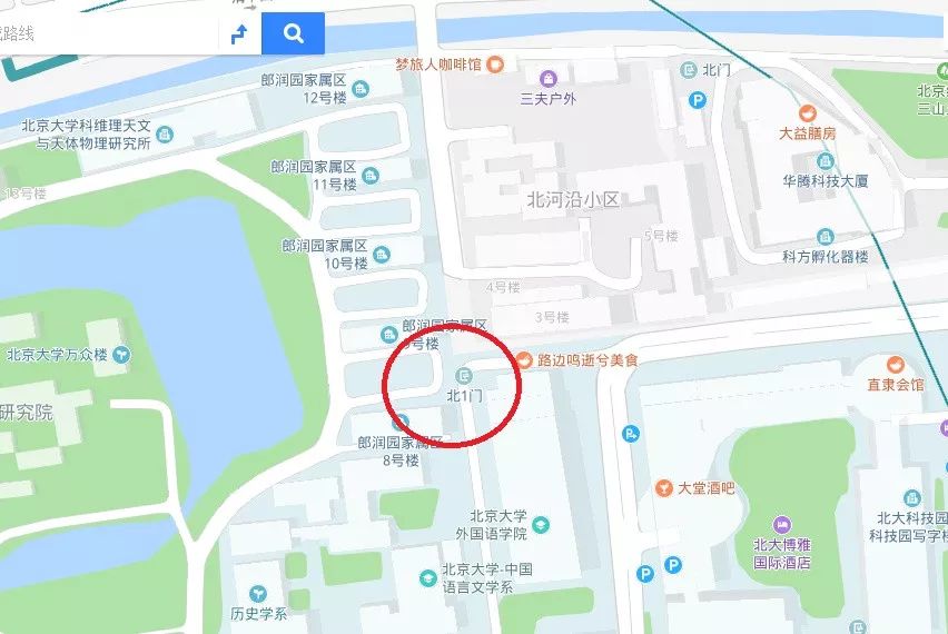 未名周侃|一周热门话题盘点(4.27-5.3)
未名周侃|一周热门话题盘点(4.27-5.3)
