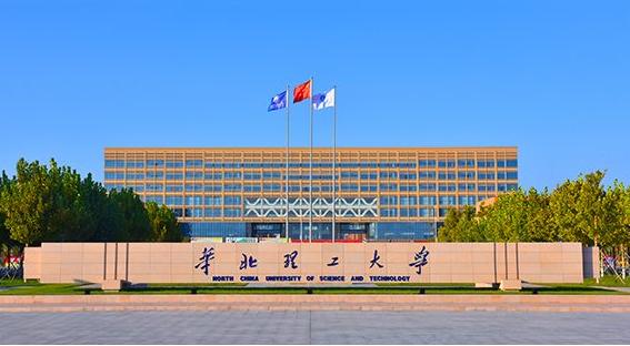 我国最容易考的8所二本院校:就业不比一本差,毕业铁饭碗,收藏
我国最容易考的8所二本院校:就业不比一本差,毕业铁饭碗,收藏
