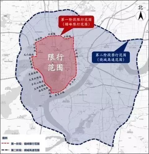 小长假最后一天,有件事情要提醒富阳司机!明天起这类车杭州要限行了 百乐宫线上娱乐