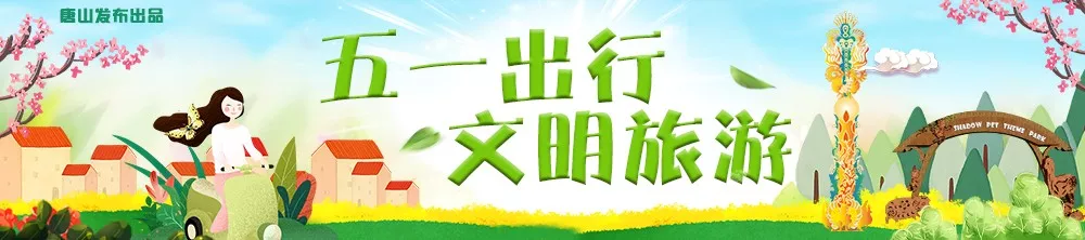 @唐山人,机会来了!这些院校要扩招100万人,重点面向……
@唐山人,机会来了!这些院校要扩招100万人,重点面向……