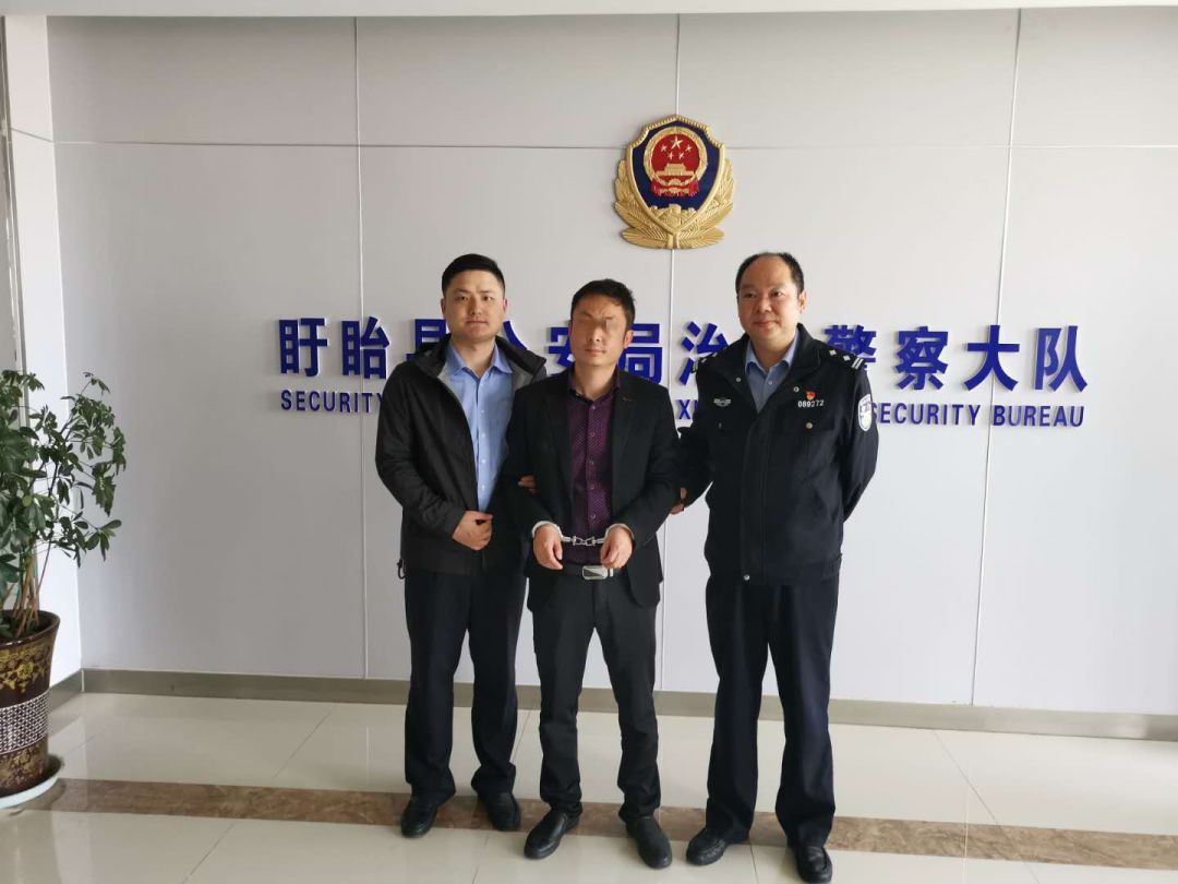 涟水警方抓获一开设赌场嫌疑犯,涉案金额百万余元_盱眙县