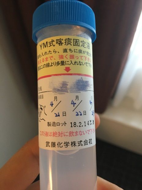 cd6436f4072e40e0a6c70a5b69498bf6.jpeg