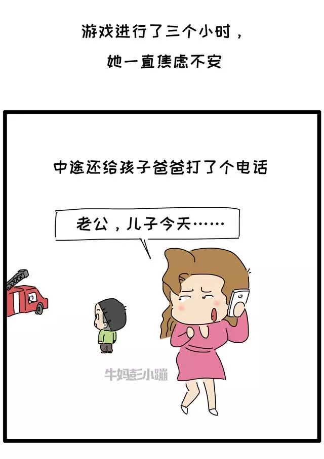 ce8d4659123d41f4b4d112ea25898d95.jpeg