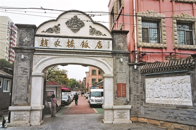 点亮现代史幽暗的前夜