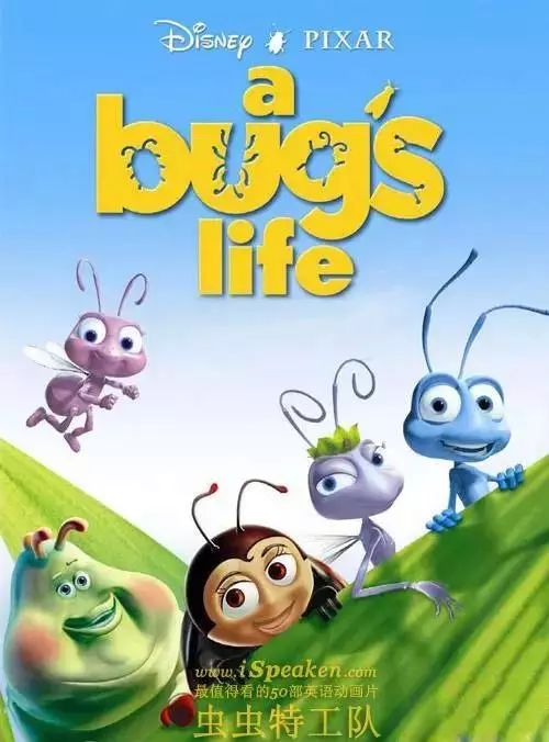 儿童暑假看的动画片 d1e9894fc61d450d8a4a54f23c92546d.jpeg