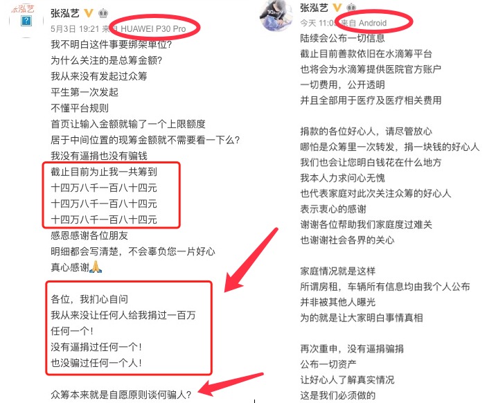 d36e6d3e5e934c5f9f1e00c23e7bcc91.jpeg