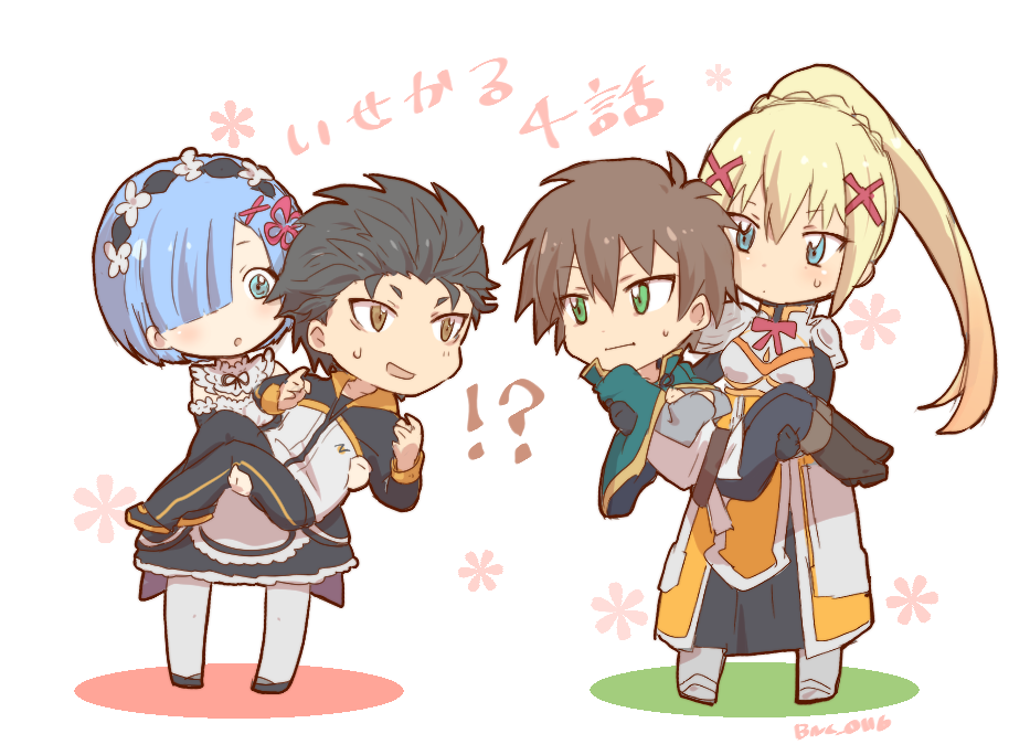 同人图:博丽神社例大祭将至,过气车万本子丰收