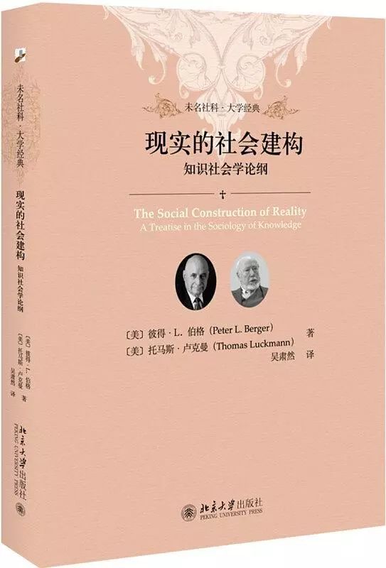 免费小说推荐书 d65cb711a3524edab9d9c7011e0c543a.jpeg