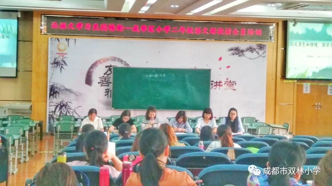 
用美好影响美好！这场特殊的“馨”之旅，散发着双林教育芬芳！


