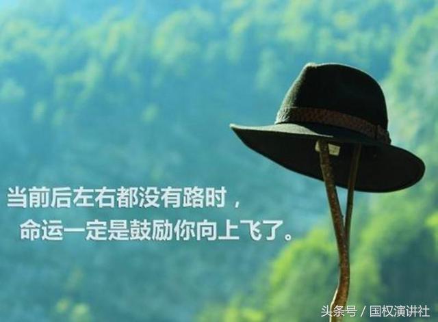 
北大状元陈诚的四个学习心得，2019高考30天最佳冲刺方案


