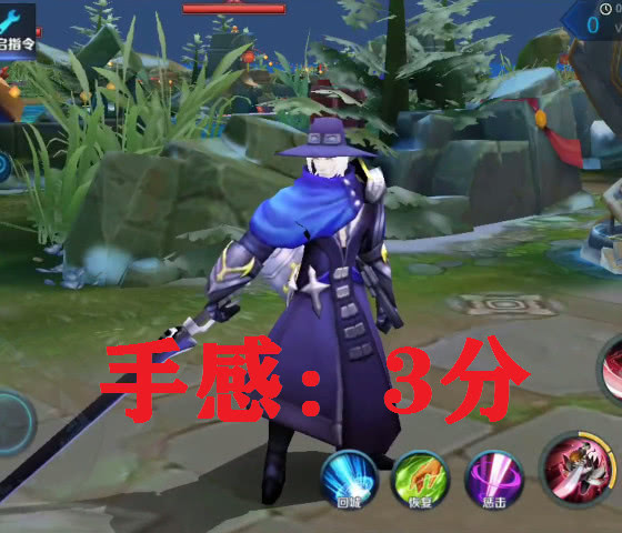 李白全皮肤哪款手感最佳?千年狐9分,却输给这款免费皮肤!