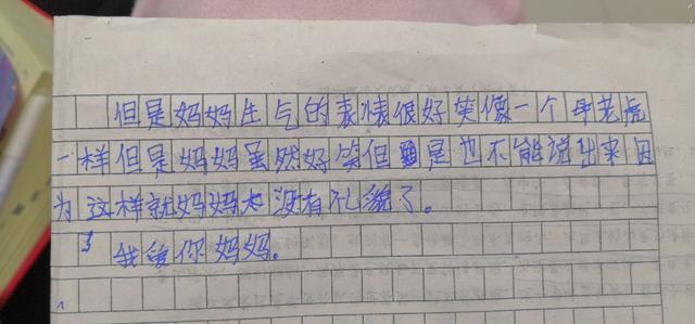 
小学生作文“真心话大冒险”，家长气的直瞪眼，老师：站着上课


